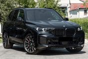 BMW X5 xDrive50e M Sport