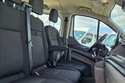 Ford Transit Custom L1H1 (bryg.)