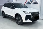 Chery Tiggo 7 Comfort 1.6 T-GDI DCT