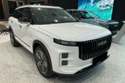 Jaecoo 7 1.6 T-GDI OffRoad AWD DCT