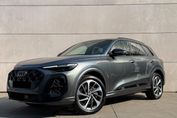 Audi Q5 e-Hybrid quattro