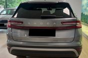 Skoda Kodiaq Edition 130 1.5 TSI mHEV DSG 7os.