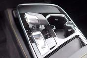 Baic Beijing 5 Luxury DCT 1.5T