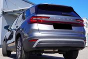 Skoda Kodiaq Edition 130 2.0 TSI 4x4 DSG