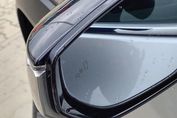 Lexus UX 250h Elegance 2WD