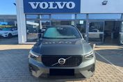 Volvo XC40 B4 Plus Dark