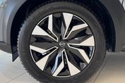 Nissan Juke 1.0 DIG-T Acenta