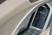 Audi Q5 TFSI quattro S line