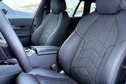BMW Seria 5 Touring 520d xDrive M Sport