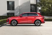 Audi Q3 TFSI S line