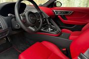 Jaguar F-Type 2.0 Turbo R-Dynamic aut
