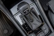 Skoda Kodiaq 2.0 TDI 4x4 Sportline DSG 7os
