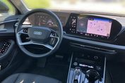 Audi A5 TFSI  Quattro S tronic