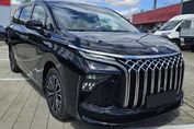 Forthing V-Tour 1.5 PHEV E-CVT