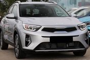 Kia Stonic 1.2 L