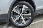 Seat Tarraco 2.0 TDI Xcellence 4Drive DSG