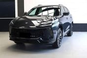 Forthing T-Five 1.5 DVVT GDI DCT