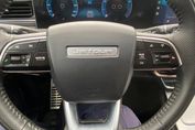 Jetour X70 Plus 1.5T DCT