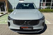 Volvo XC90 B5 B AWD Plus Bright 7OS