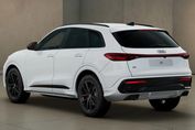 Audi Q5 TFSI S tronic