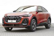 Audi Q5 TDI quattro Sportback S line