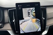 Volvo XC90 B5 B AWD Ultra Bright 7os