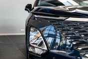 Omoda 5 Premium DCT 1.6 T-GDI