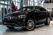 Mercedes GLE Coupe 300 d 4-Matic AMG Line