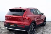Volvo XC40 B3 Core aut