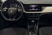 Skoda Kamiq 1.5 TSI Ambition DSG