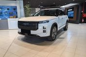 Jaecoo 7 1.5 T-GDI Super Hybrid Exclusive DHT