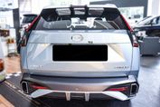 Gac Emkoo Luxury 2.0 HEV