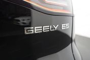 Geely E5 Max EV 60kWh