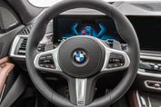 BMW X5 xDrive40i Individual Edition