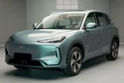 Geely E5 Max EV 60kWh