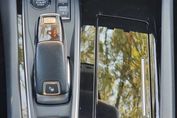 Peugeot 508 1.2 Puretech Allure Pack S&S EAT8