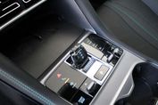 BYD Seal U 1.5 DM-i Boost