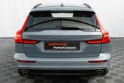Volvo V60 B4 B Momentum Pro