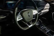 Bestune T77 1.5T Elegance DCT