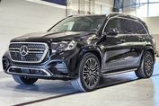 Mercedes GLS 450 d 4MATIC