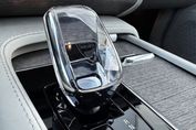 Volvo XC90 B5 D AWD Ultimate Bright 7os aut