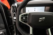 Jetour T2 2.0T 7DCT REAL TIME 4WD