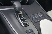 Lexus UX 300h F Sport AWD