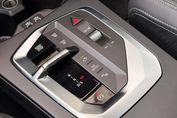 BMW Seria 2 M235 xDrive