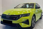 Skoda Octavia RS TSI 2.0 DSG
