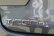 Chery TIGGO 8 Prestige  Super Hybrid 1.5 T-GDI