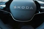 Skoda Kamiq Selection 1.5 TSI DSG
