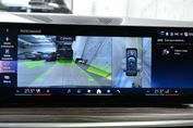 BMW X7 xDrive40d mHEV M Sport