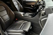 Mercedes GLC Coupe 200 4MATIC