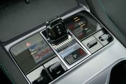 BYD Seal U DM-i Boost 1.5